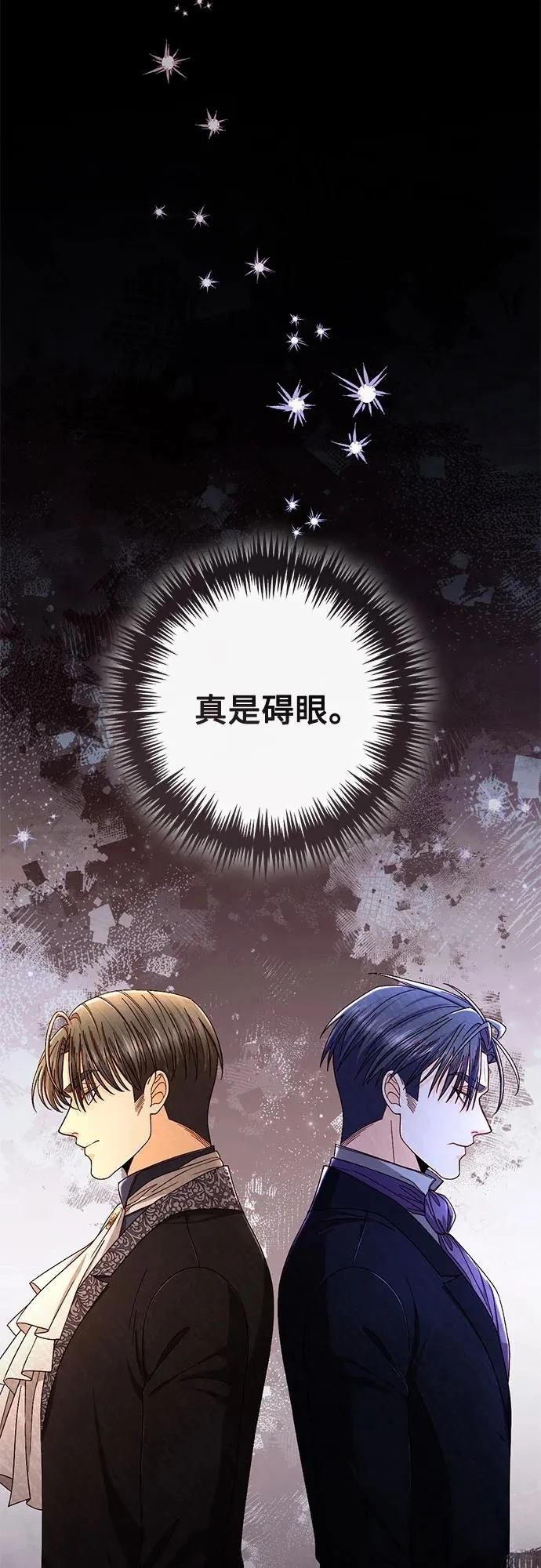 第209话