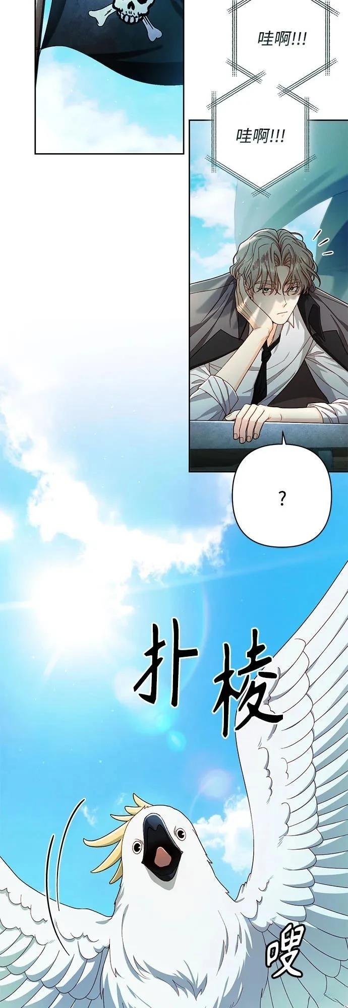 第210话