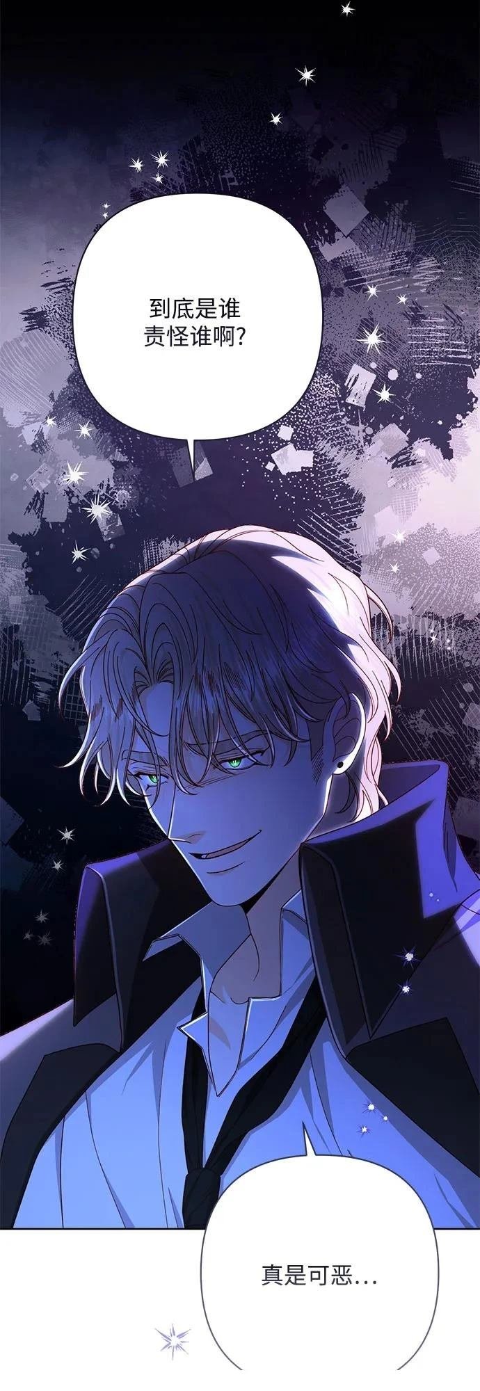 第210话
