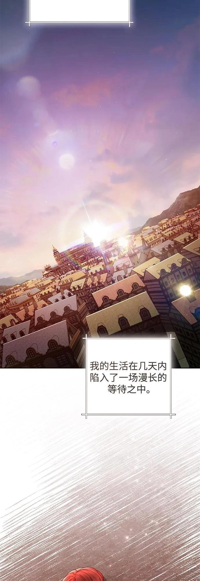 第210话