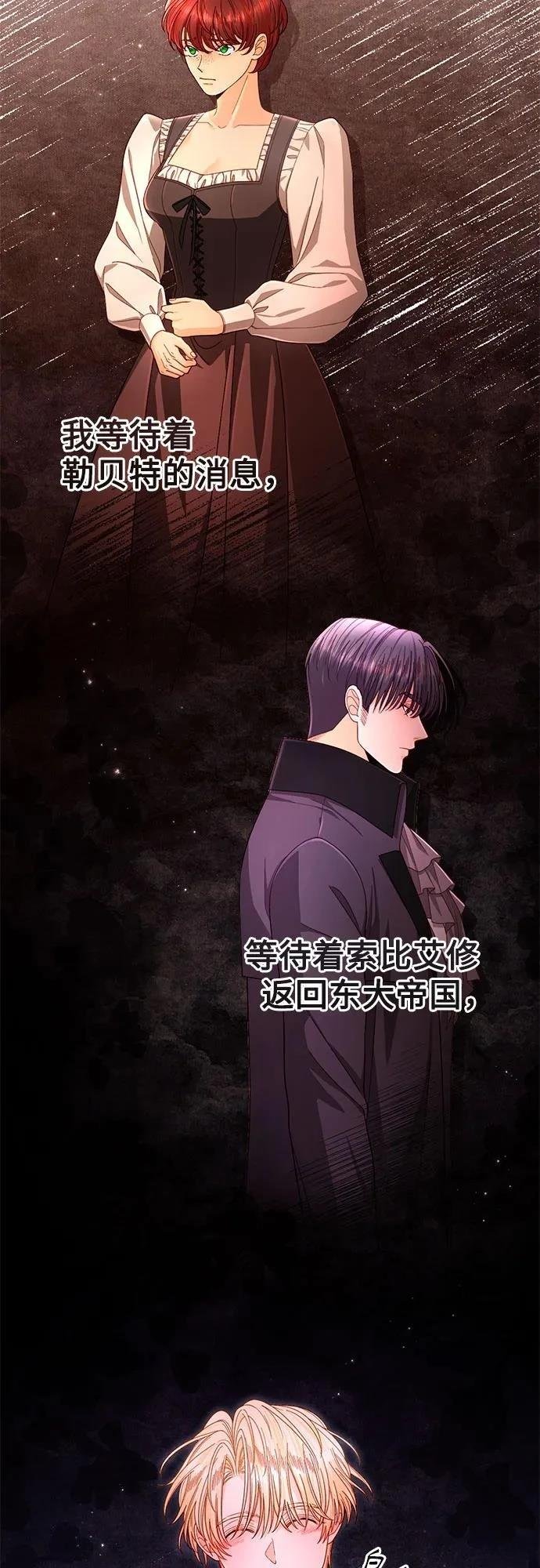 第210话