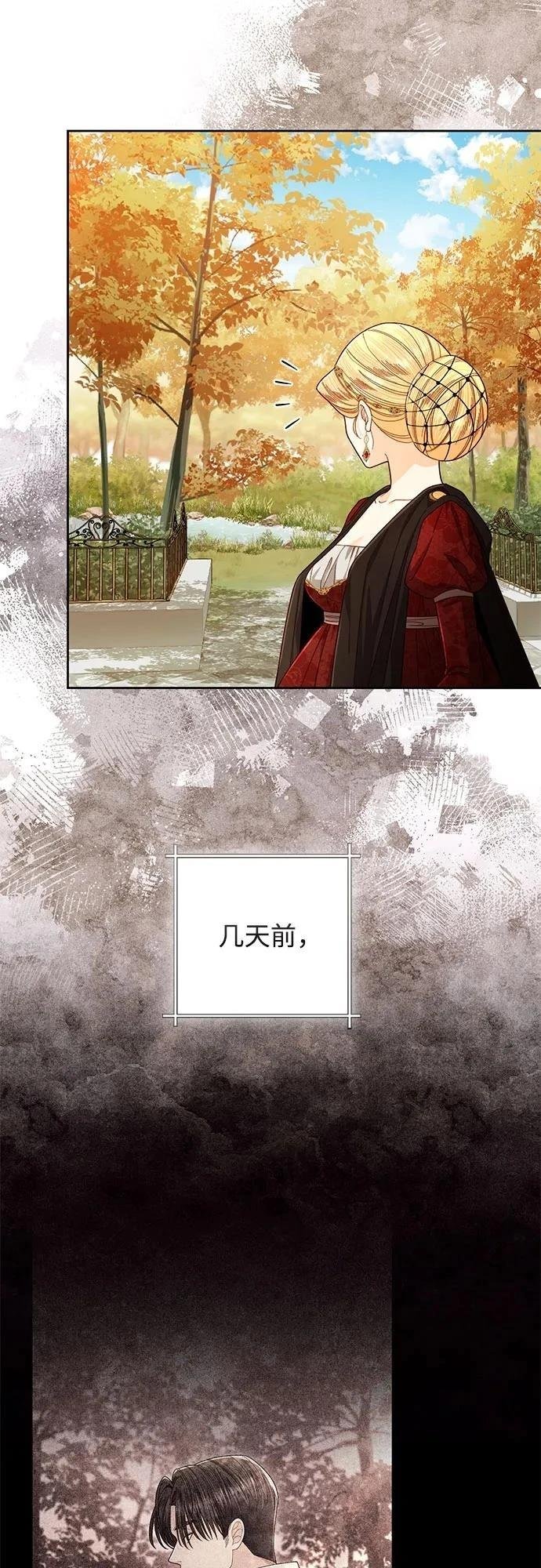 第210话