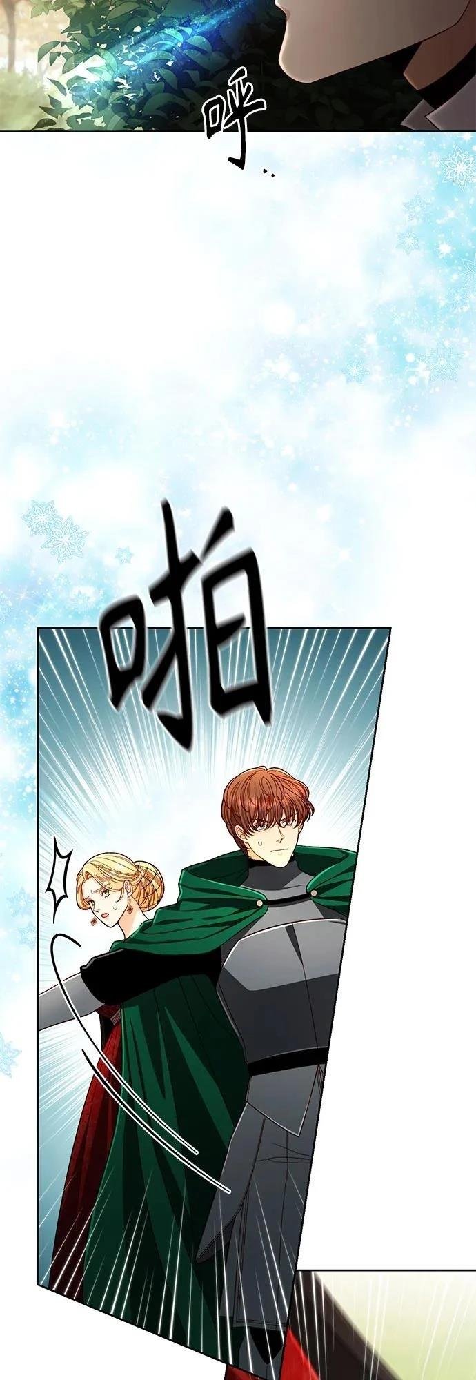 第210话