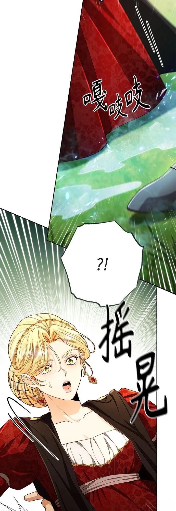 第210话