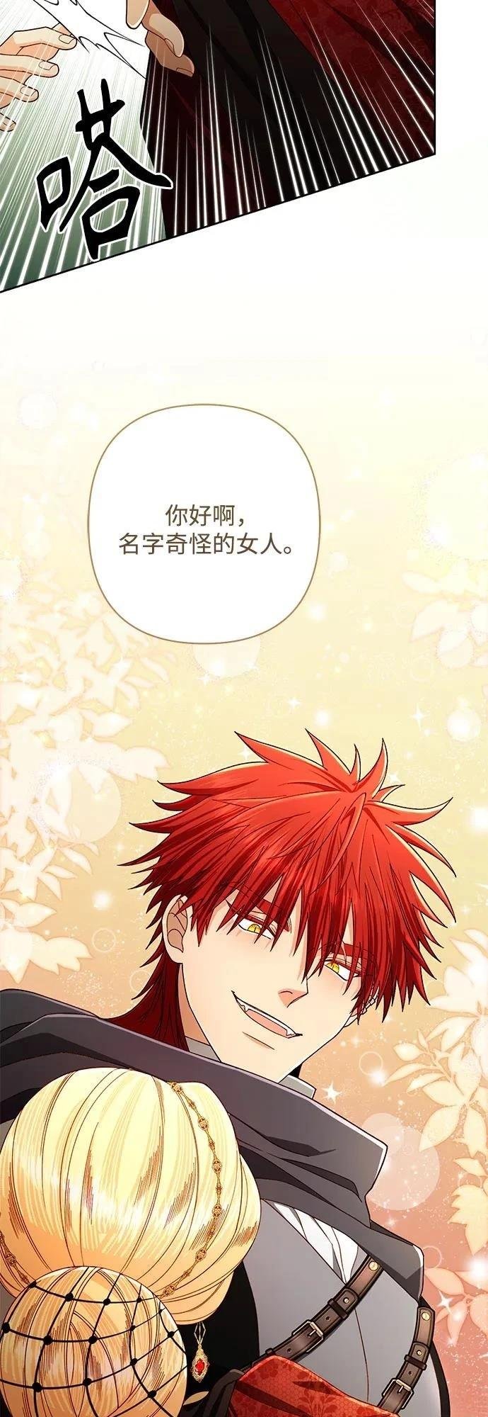 第210话