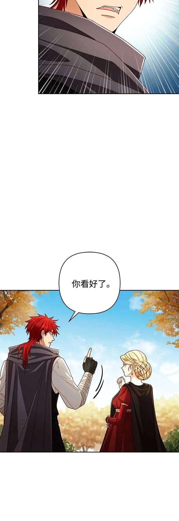 第210话