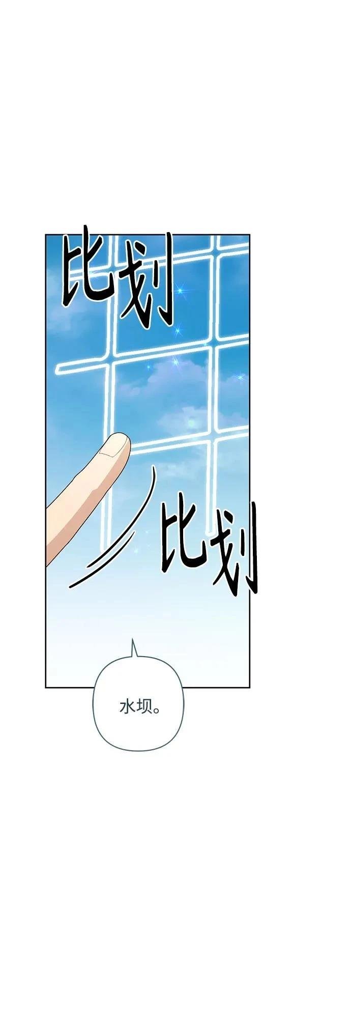 第210话