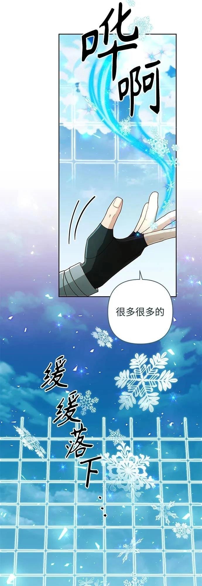 第210话