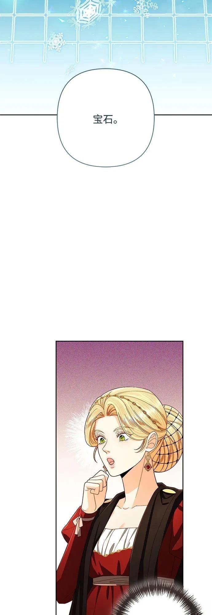 第210话