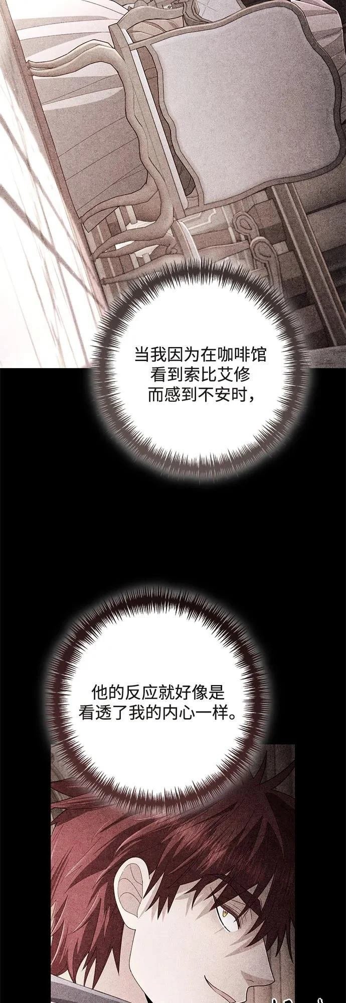 第210话