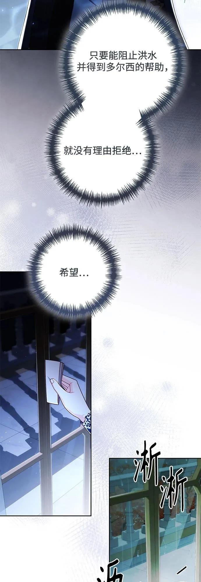 第210话