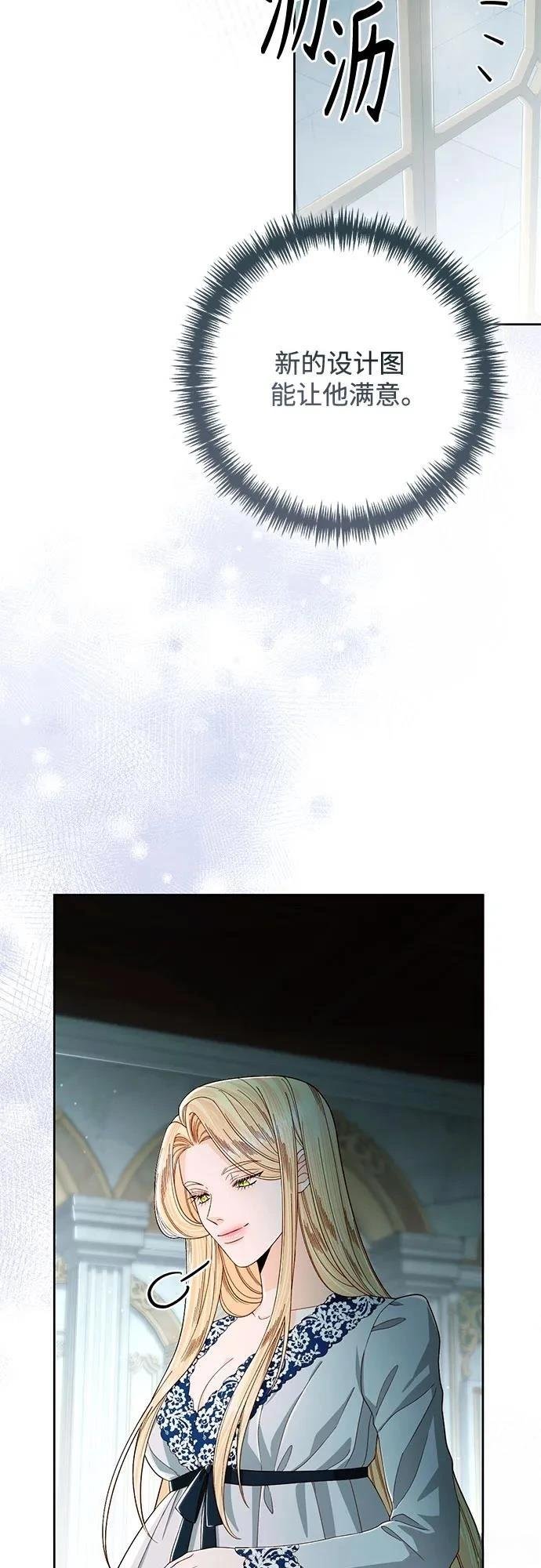 第210话