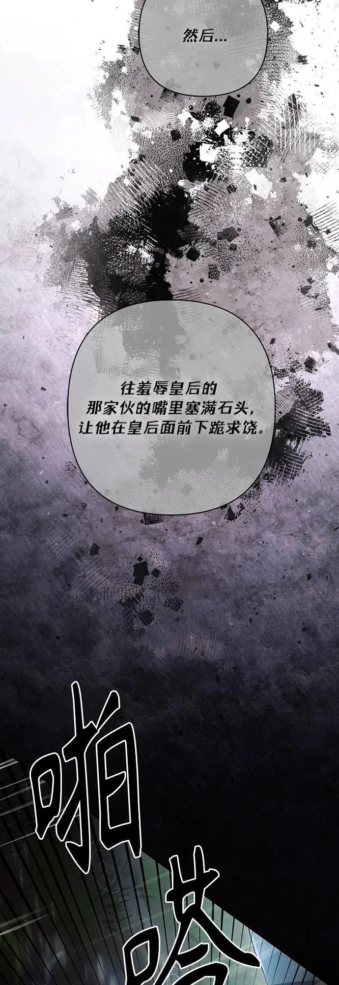 第210话