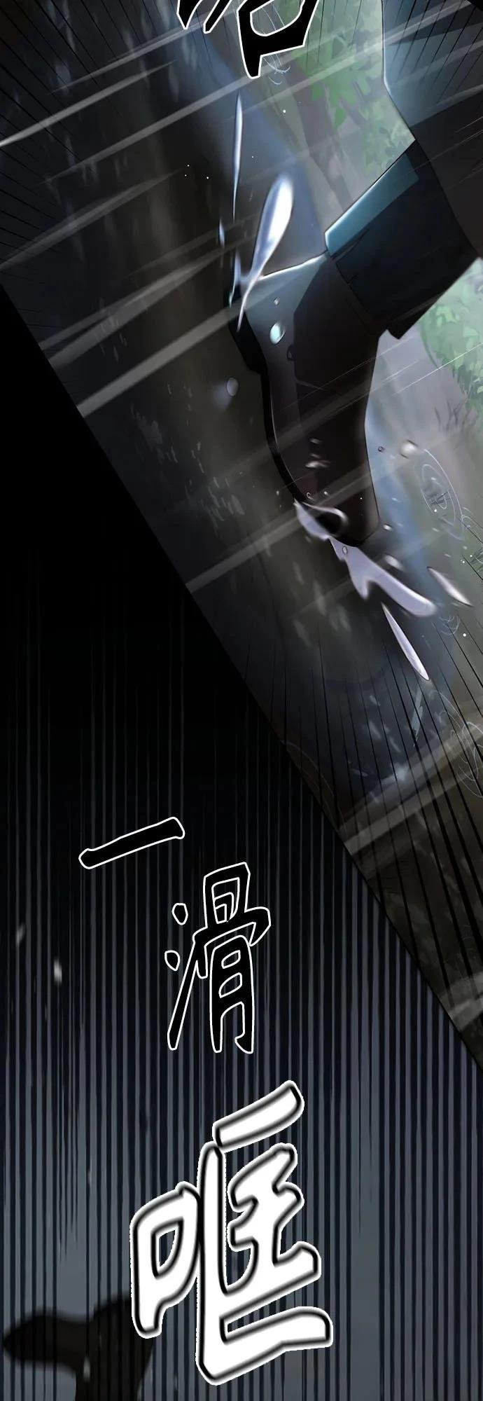 第210话