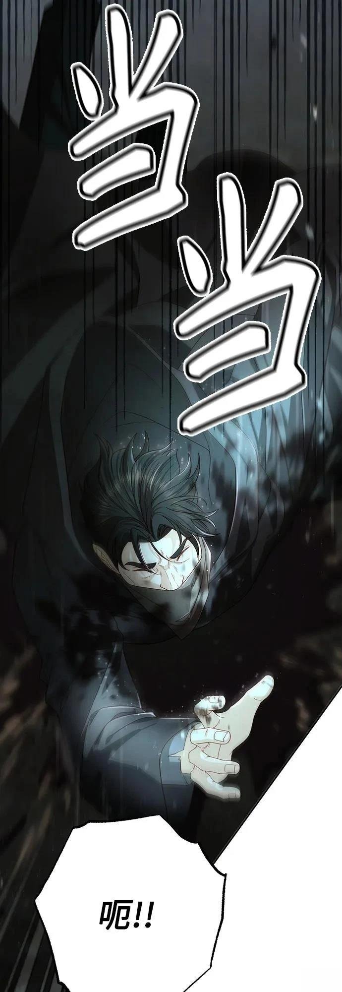 第210话