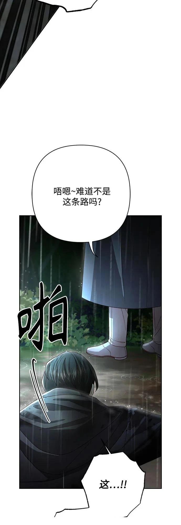 第210话