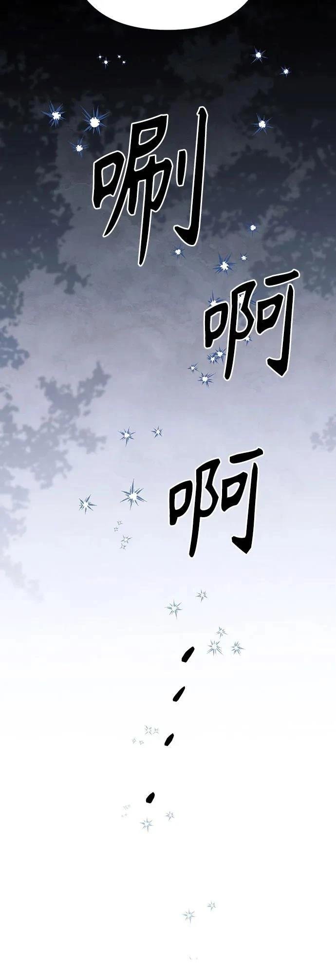 第210话