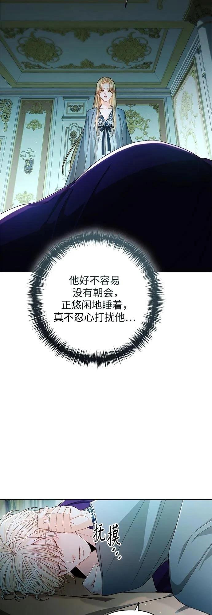 第211话