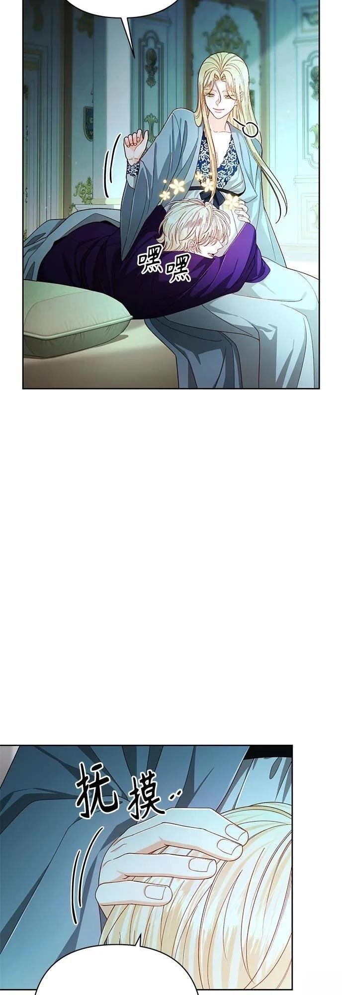 第211话