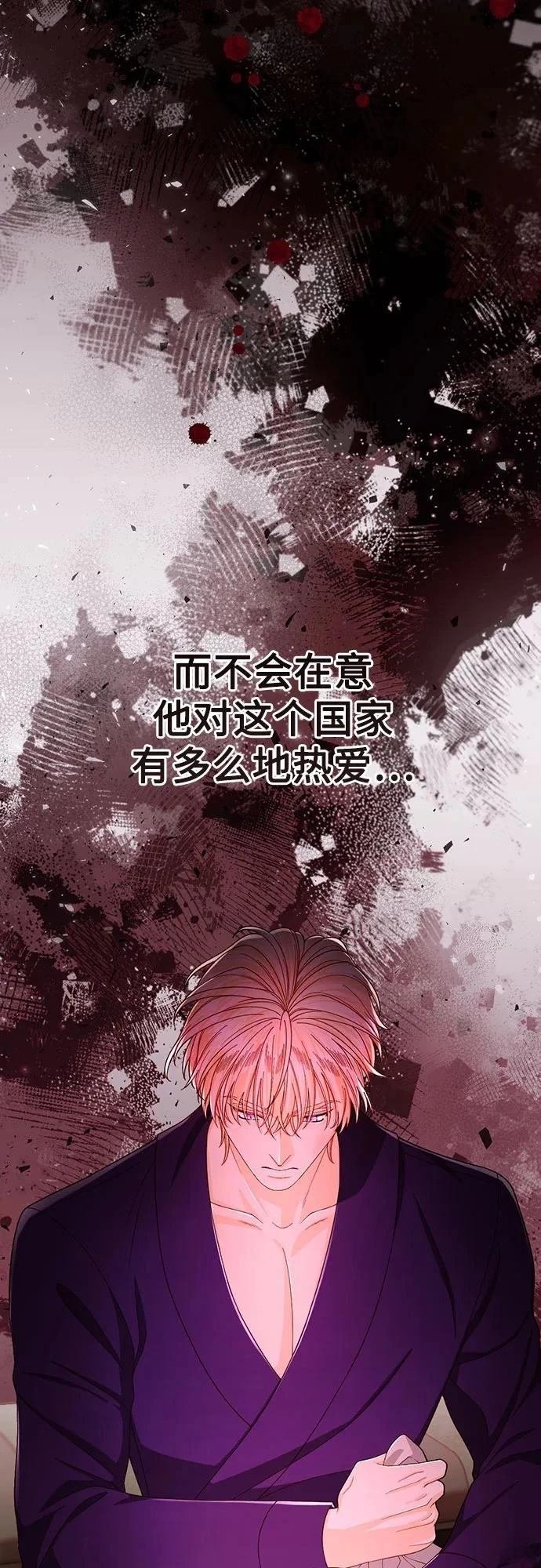 第211话