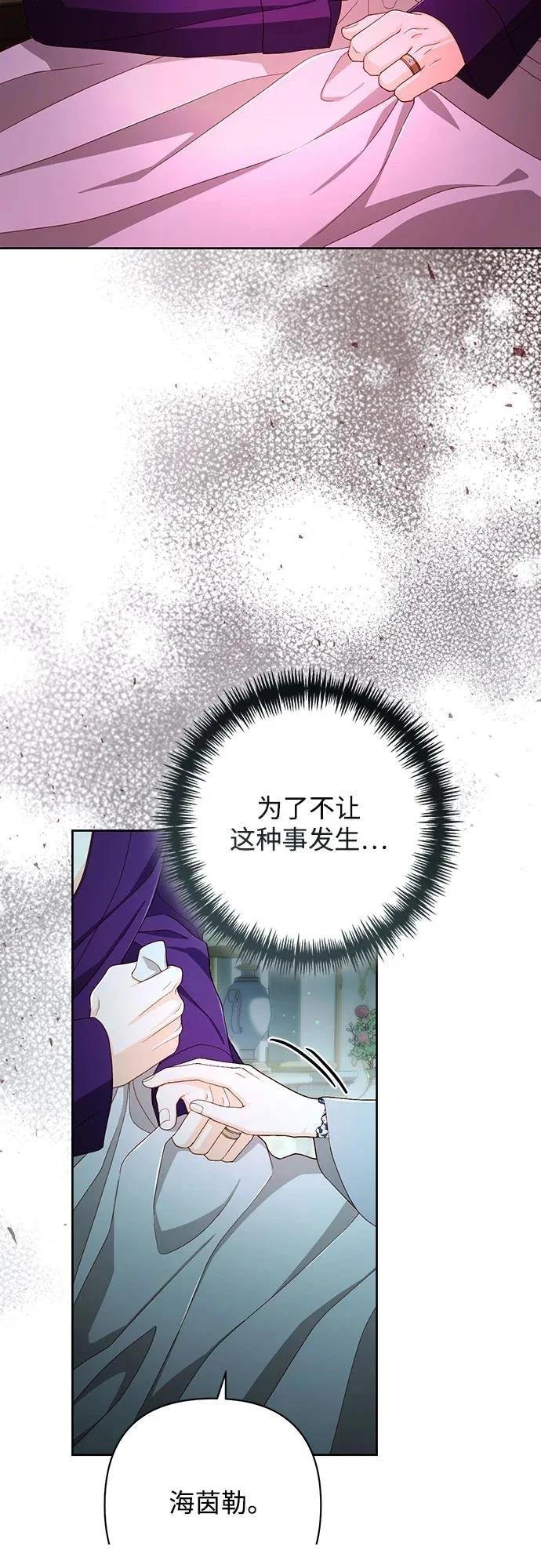 第211话