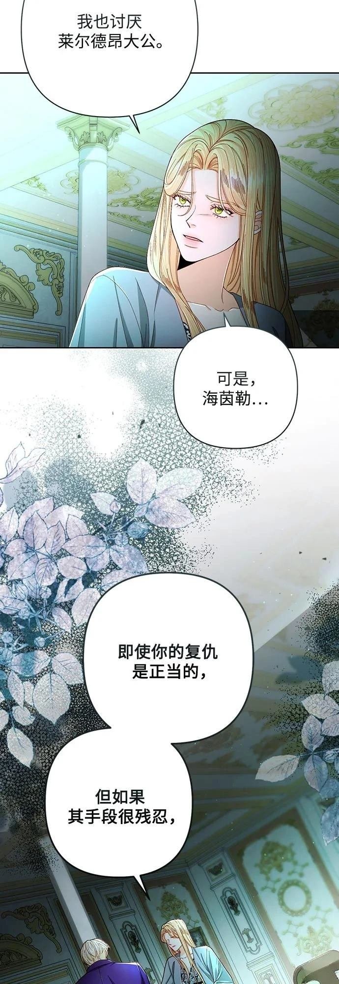 第211话