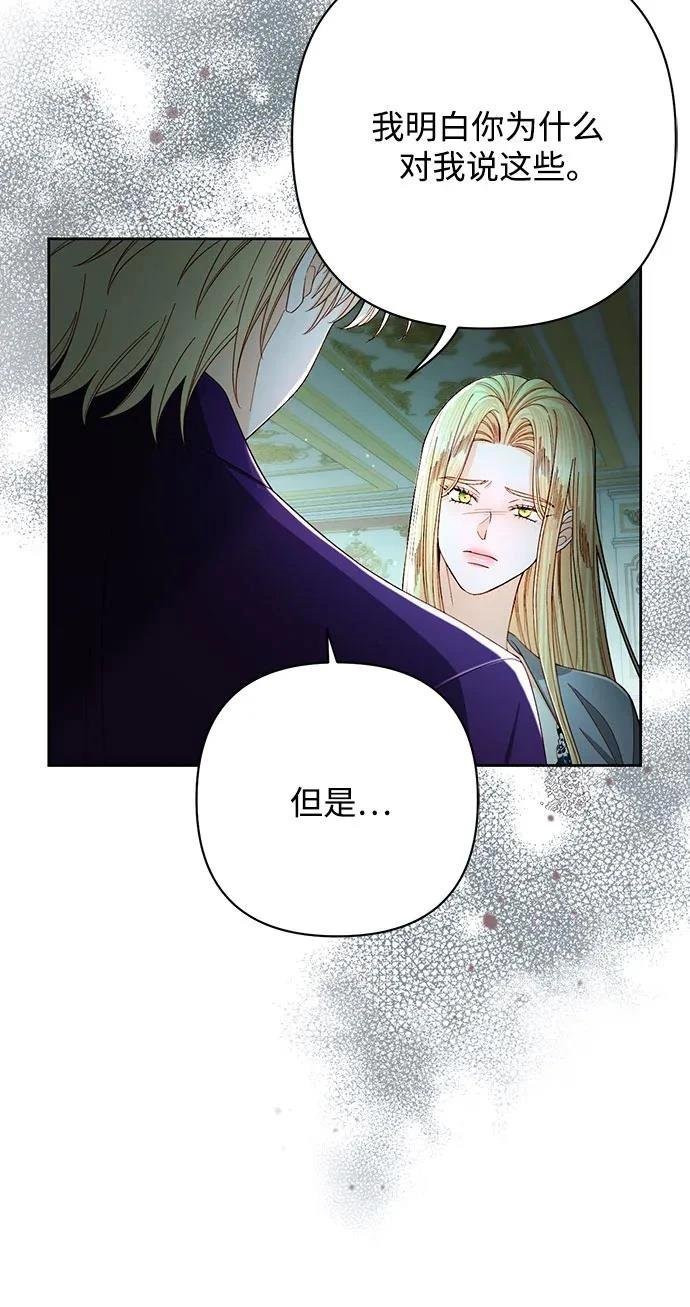 第211话