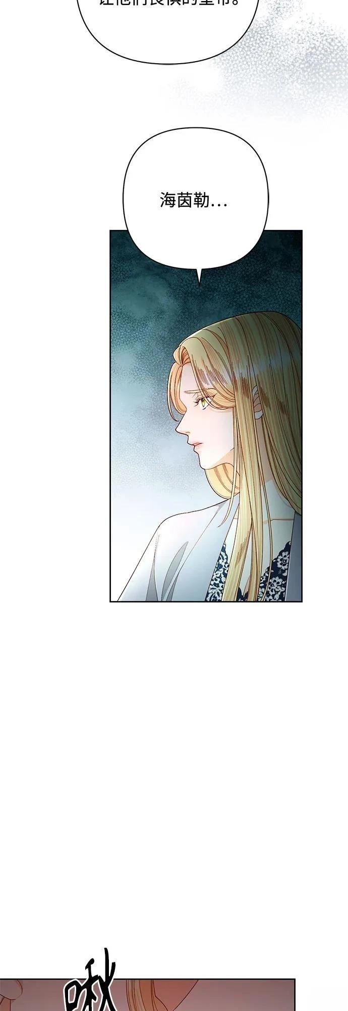 第211话
