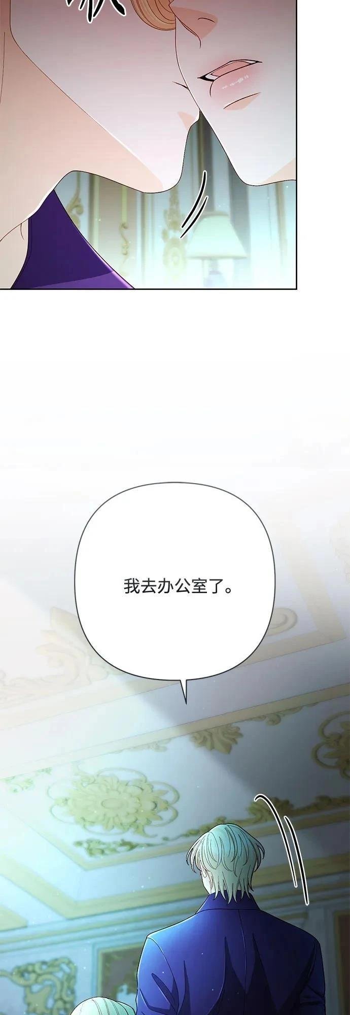第211话