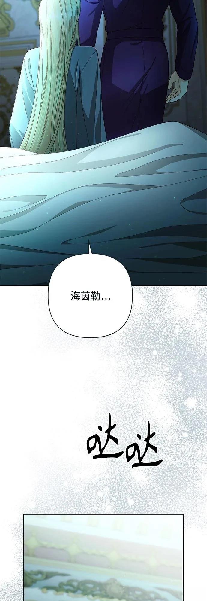 第211话