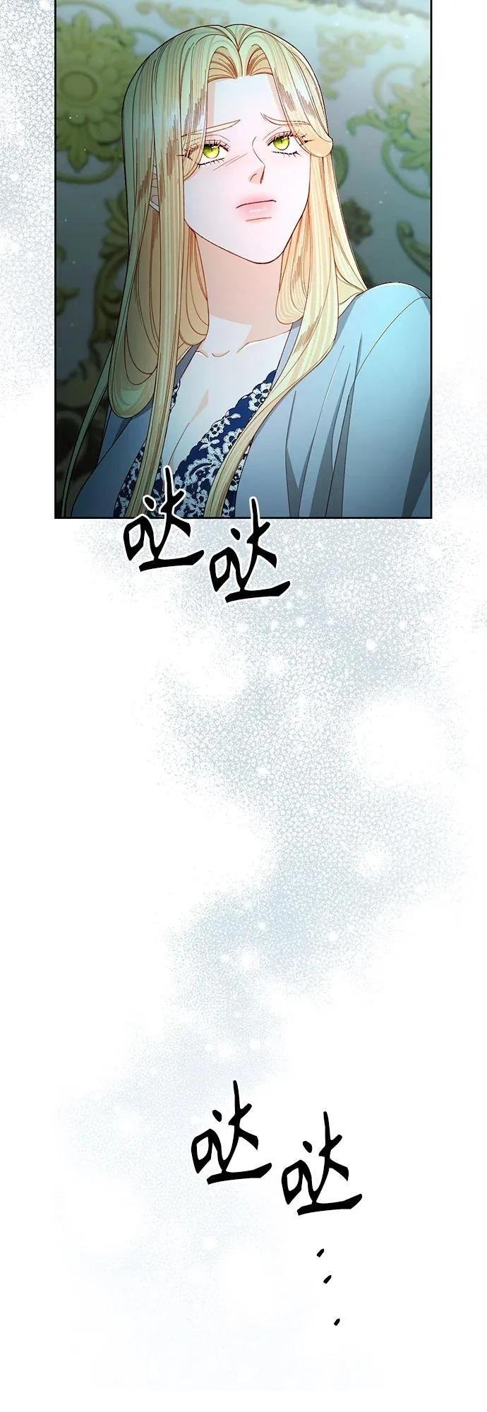 第211话