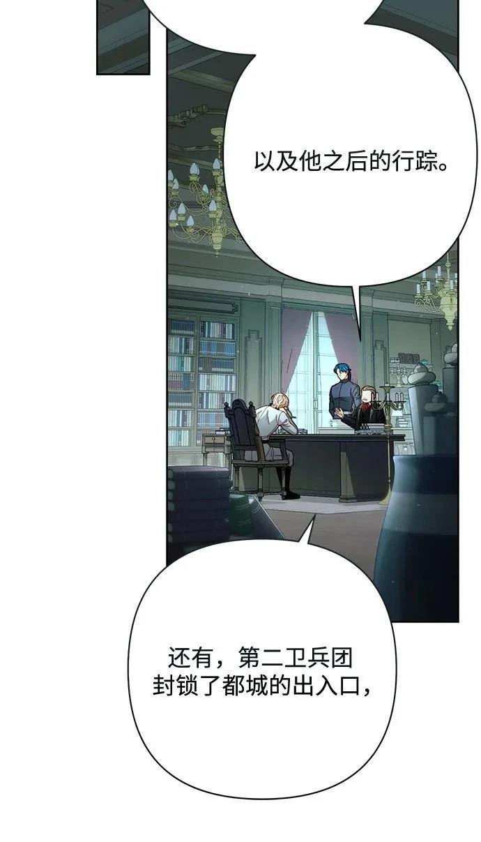 第211话