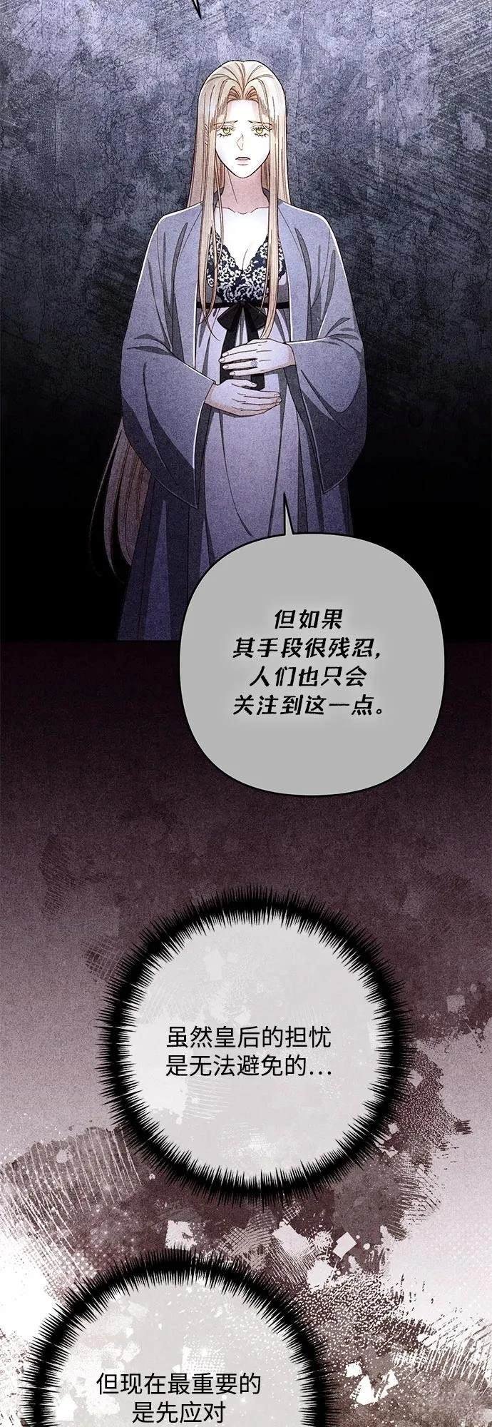 第211话