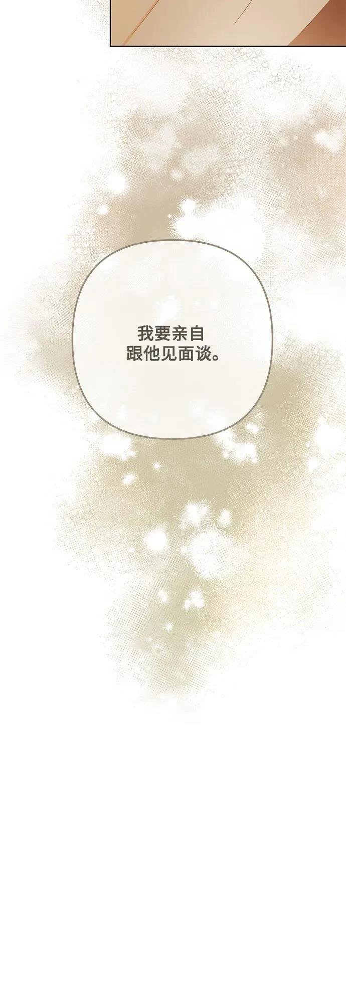 第211话