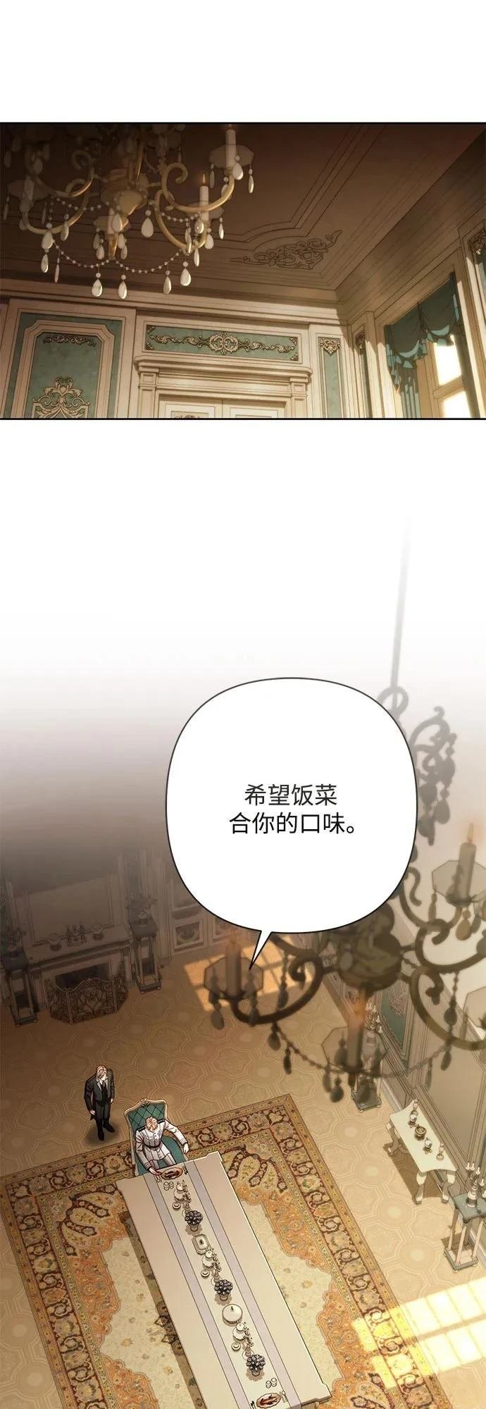 第211话