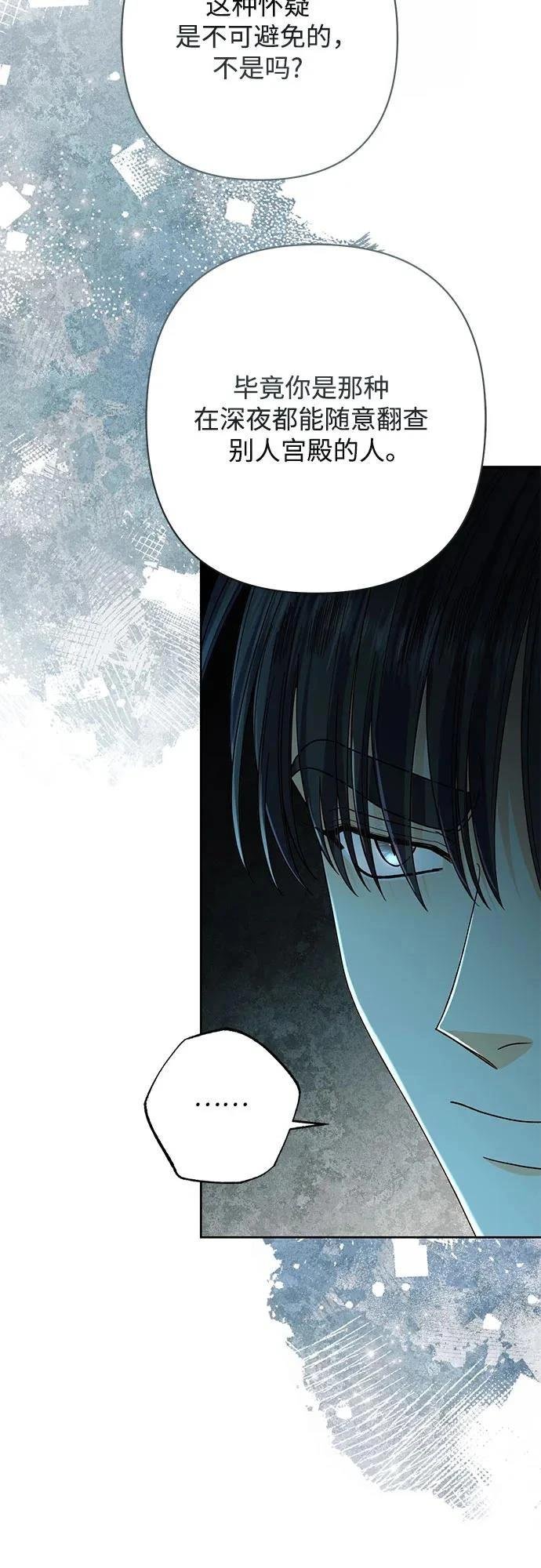 第211话