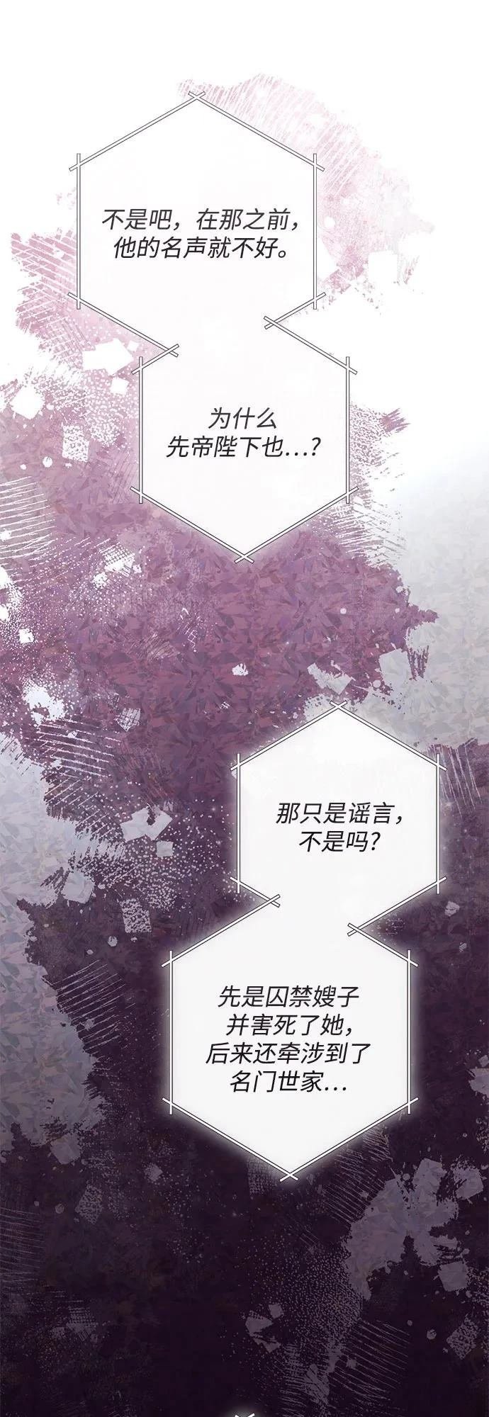 第211话