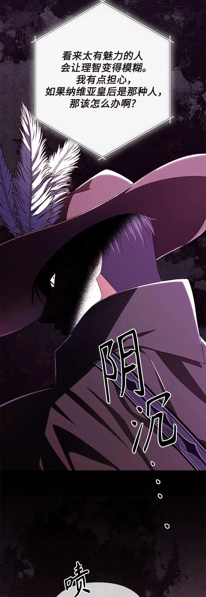 第211话