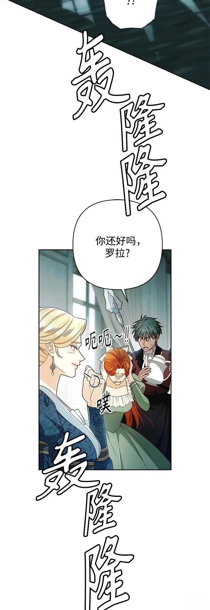 第212话