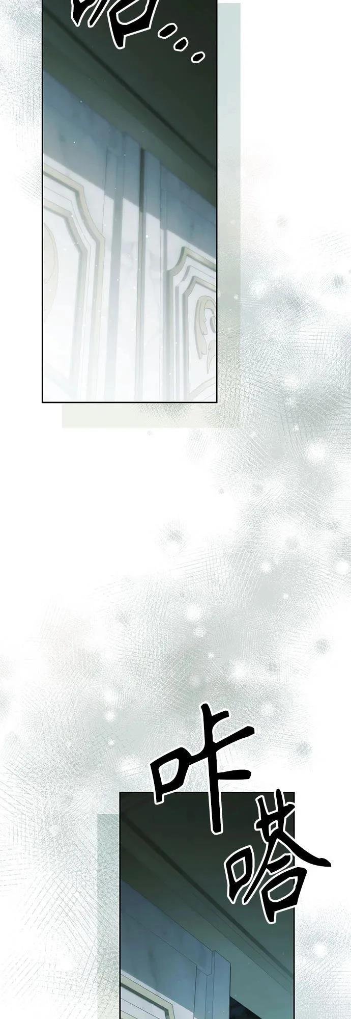 第212话