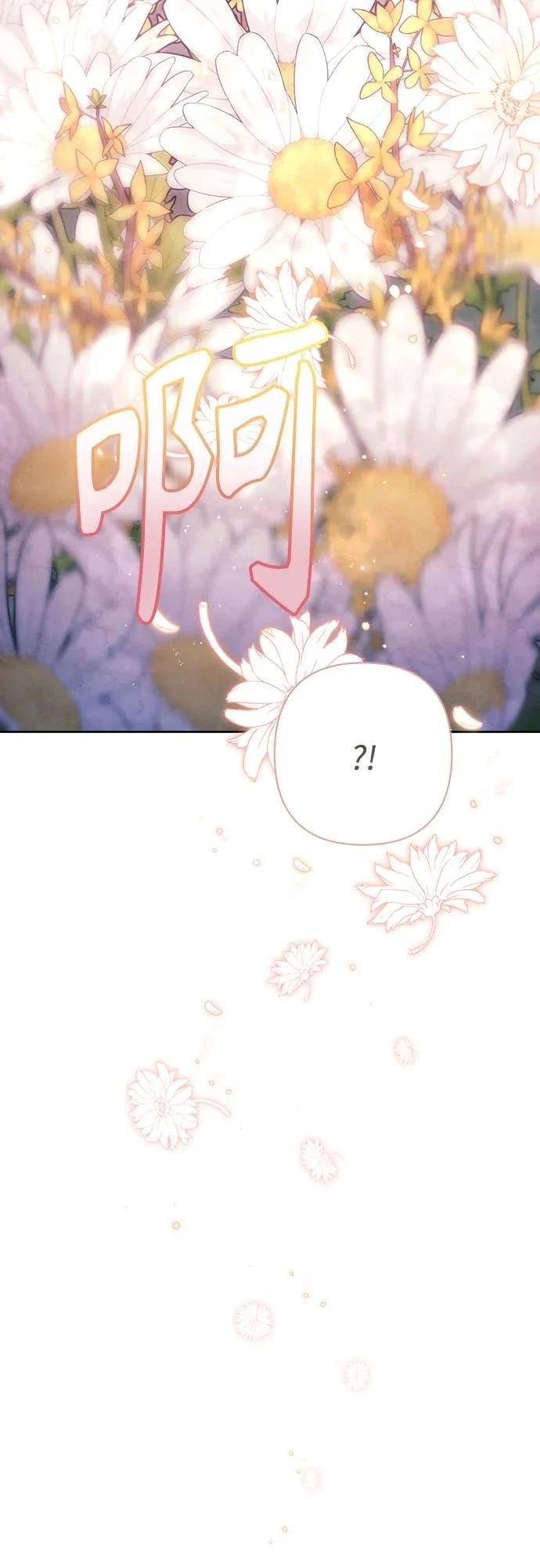 第212话