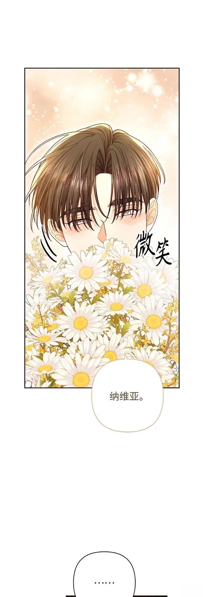 第212话