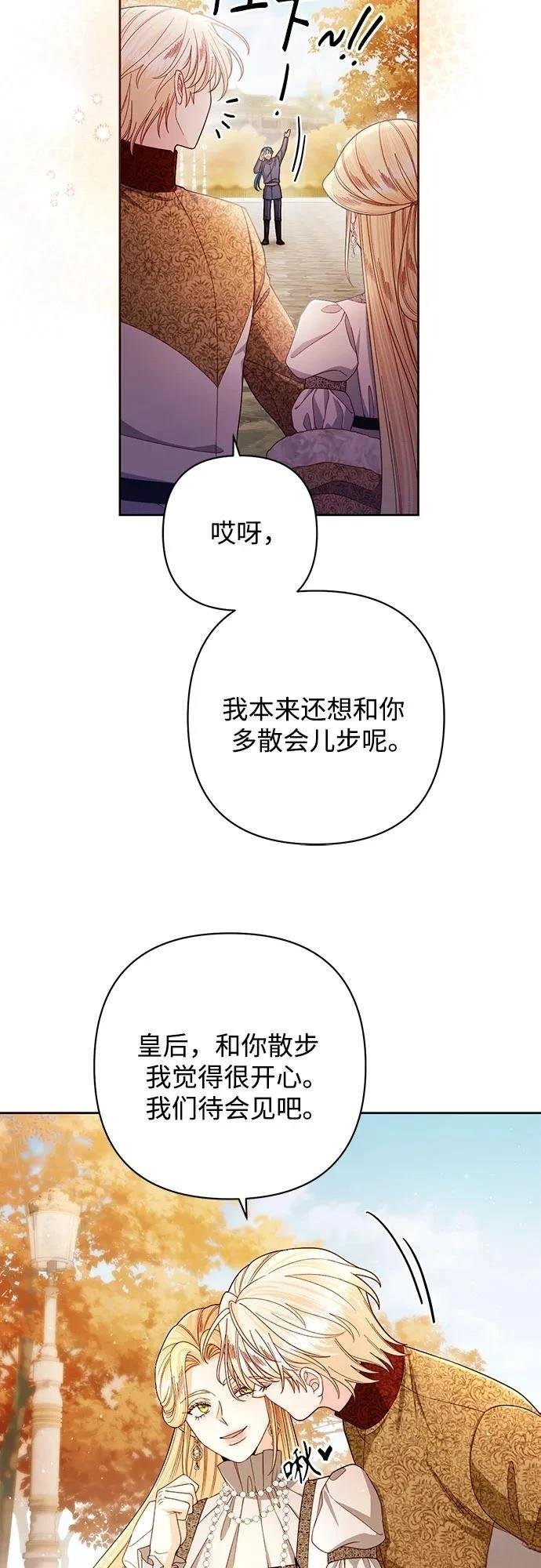 第212话