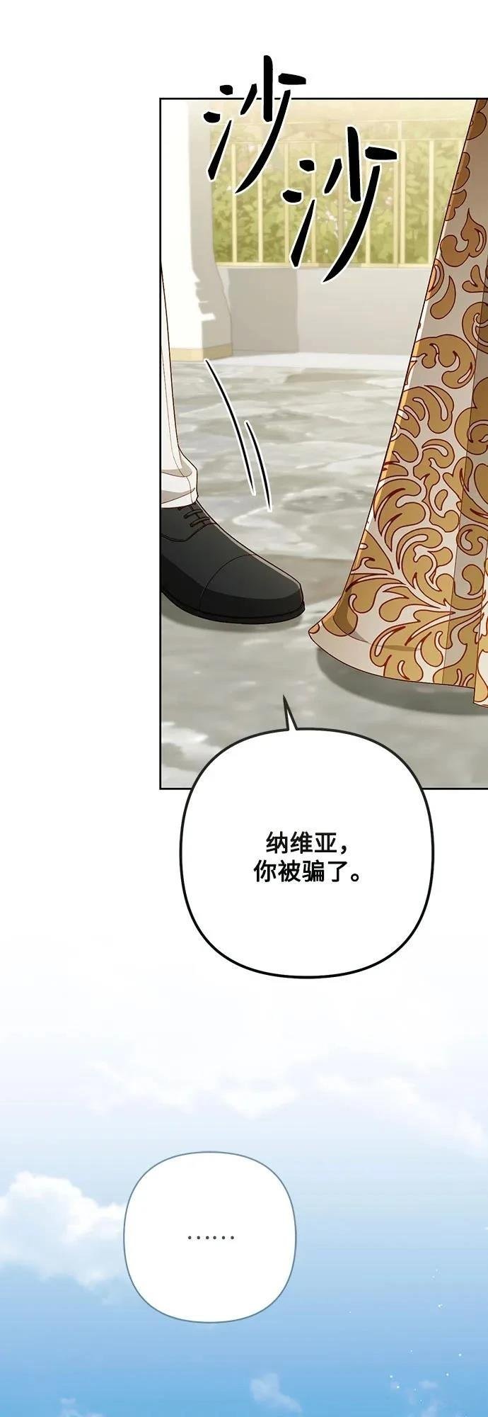 第212话