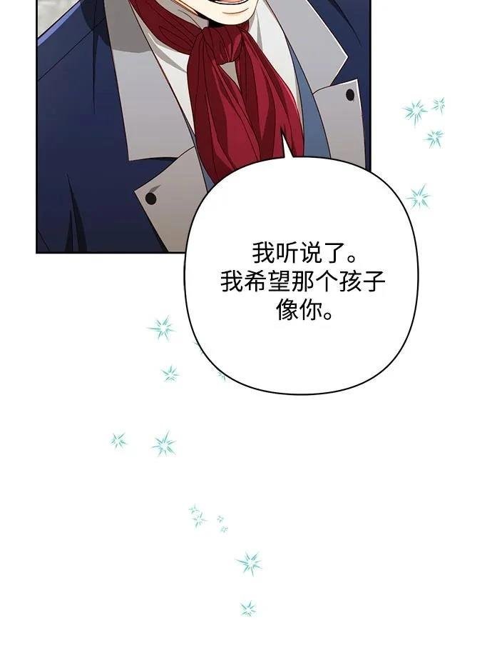 第212话
