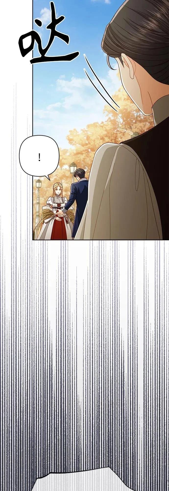 第212话