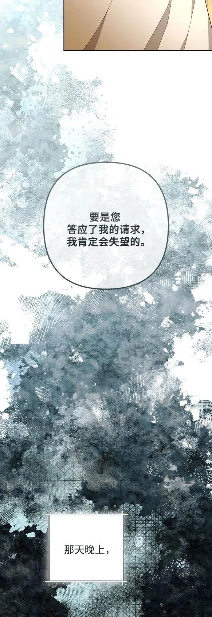 第212话