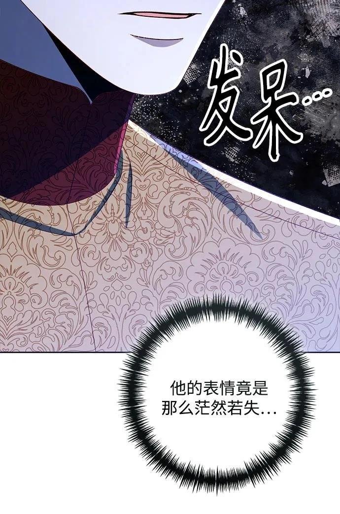 第212话
