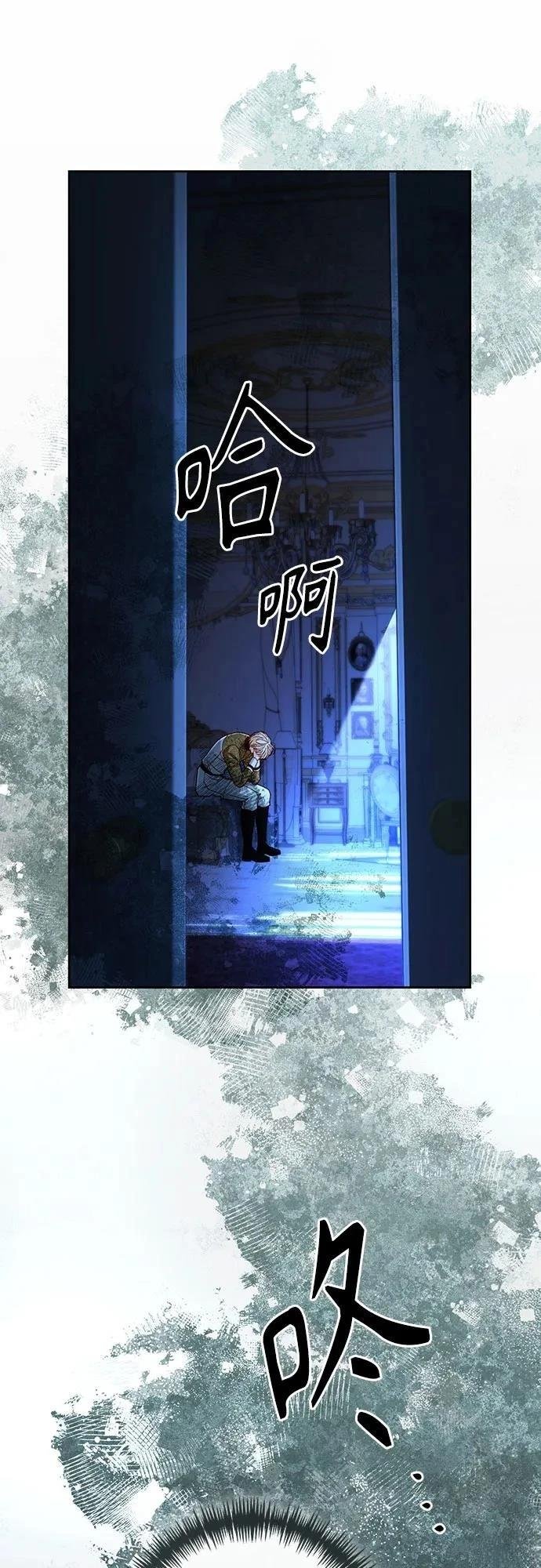 第212话