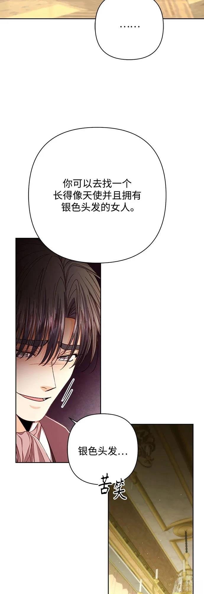 第213话